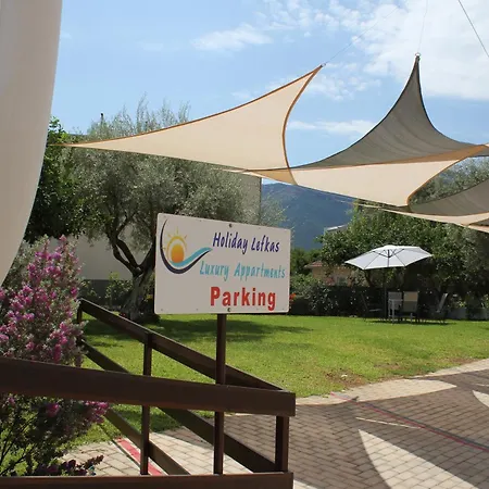Lefkas Sunrise Luxury Appartments アパート